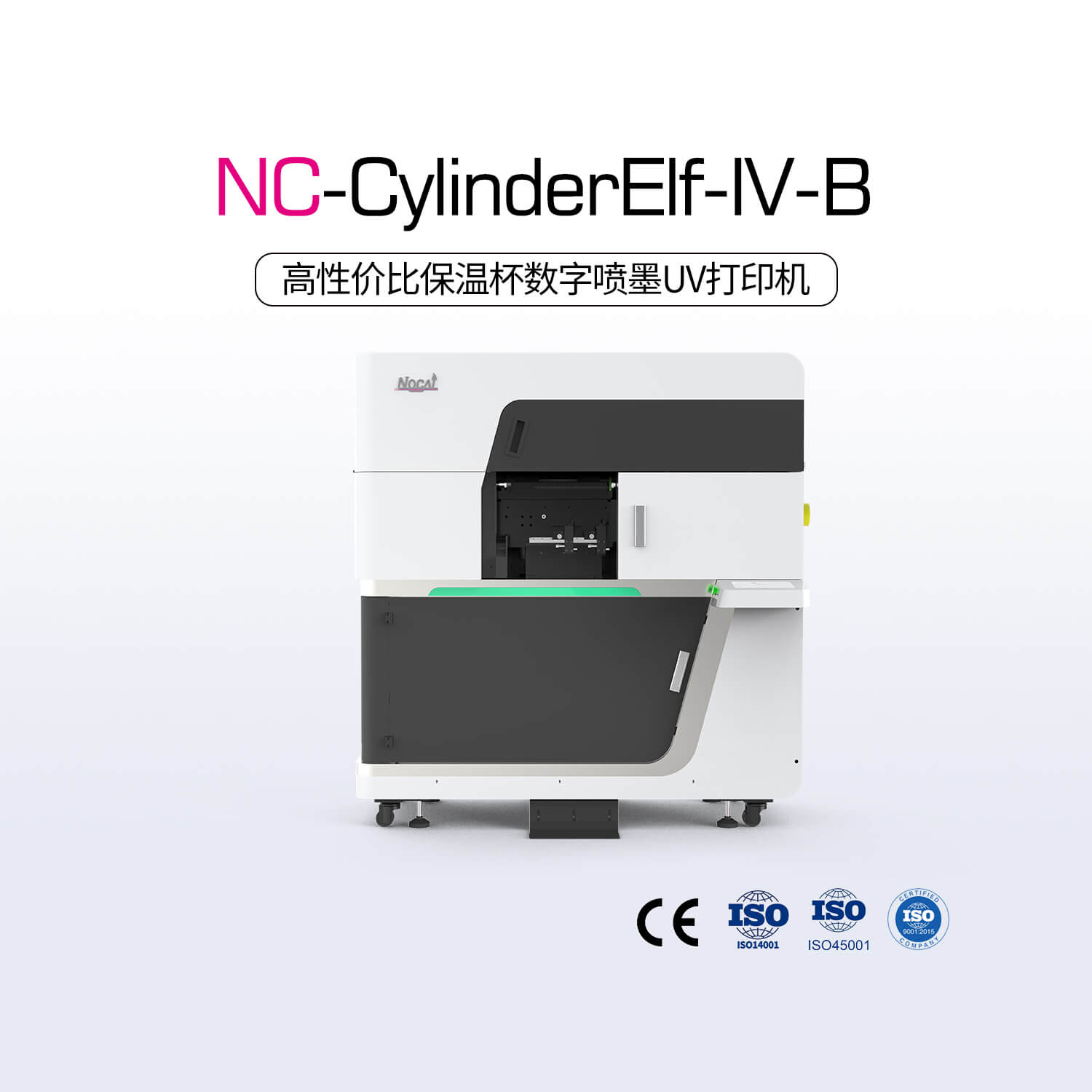NC-CylinderElf-IV-B